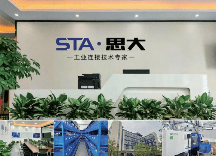 Application of European standard connectors in the energy storage industry