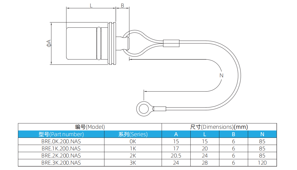 配件-K系列插座防尘盖-1042.jpg